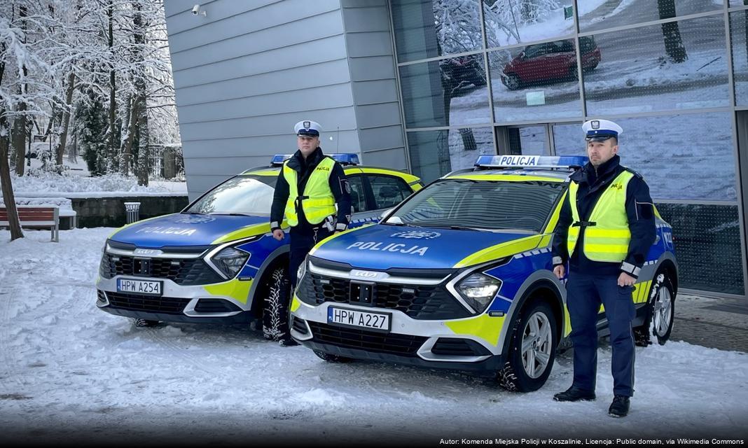 Nowi funkcjonariusze dołączają do podkarpackiej policji